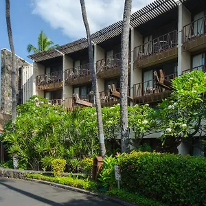Uncle Billy's Kona Bay США